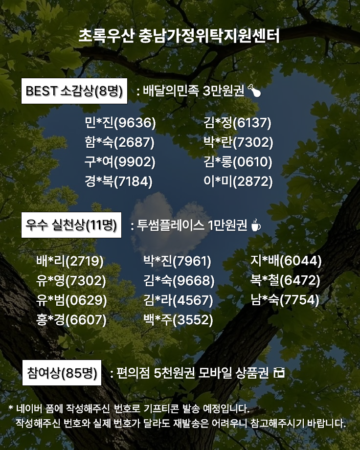 e29ac36d8c3a076d6891c989a46c802b_1780015458_3134.png
